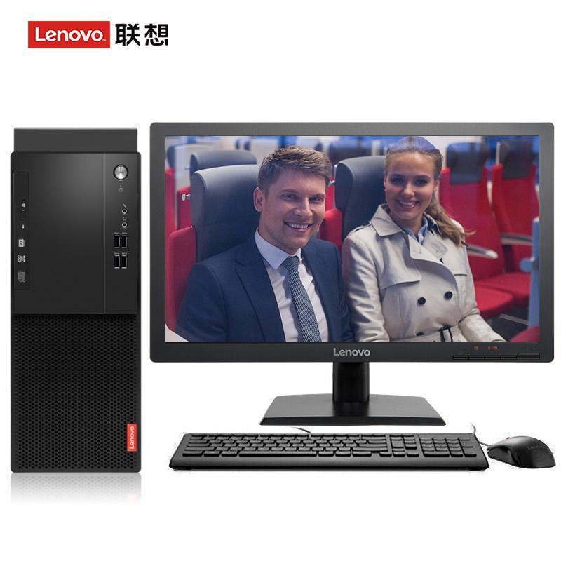 插英语老师的阴户和屁眼的视频联想（Lenovo）启天M415 台式电脑 I5-7500 8G 1T 21.5寸显示器 DVD刻录 WIN7 硬盘隔离...